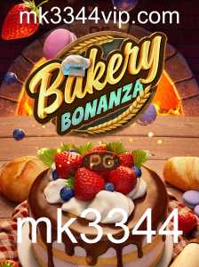 Baccarat games