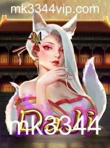 Baccarat games