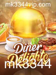 DinerDelights: Um Mergulho Interativo no Mundo da Gastronomia Virtual