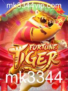 Descubra FortuneTiger: Um Mergulho no Mundo do Jogo de Azar