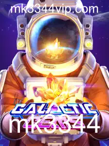Explorando GalacticGems: Uma Jornada Espacial Única