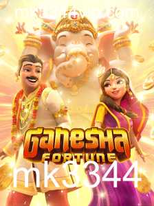 Descubra o Fascínio do Jogo GaneshaFortune: Um Mergulho Profundo nas Regras e Experiências