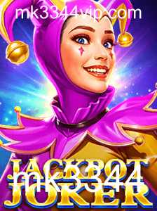 Descubra o Emocionante Mundo de JackpotJoker