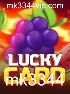 Descubra o Empolgante Mundo de LuckyCard