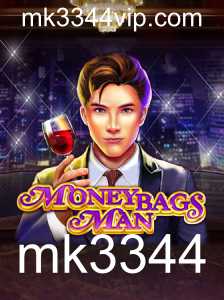 MoneybagsMan: Explorando o Mundo do Jogo e Suas Regras