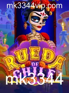 Conheça o Jogo RuedaDeChileBonusBuy: Estratégia e Diversão