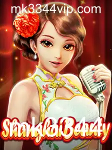 Explorando o Novo Universo de ShanghaiBeauty: Um Jogo Inovador e Envolvente