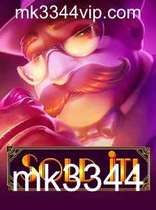 Tudo sobre o jogo Soldit: Descrição, Introdução e Regras
